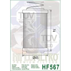 Фильтр масляный HIFLO HF567